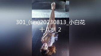 HEYZO 2669 ＳＥＸ中毒ゆかの初ＡＶ経験を旦那に内緒で中出し撮影