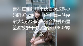 STP23901 外围小姐姐 漂亮高颜值美乳 见到猛男春心萌动做爱气氛佳 妩媚诱人极品尤物 VIP2209