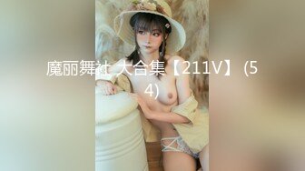 STP17933 2个颜值不错的年轻楼凤上门服务玩双飞各种姿势轮流草