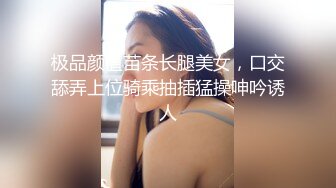 站街女探花大萌萌城中村性地探秘被站街女调侃低调哥快餐个金发红衣少妇