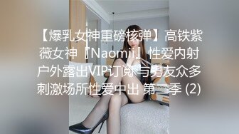 人间尤物100万粉硅胶娃娃般细腰肥臀巨乳嫩逼女神【性瘾患者小姨妈】各种啪啪内射