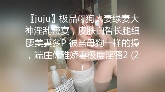 二月流出新系列❤️大学城附近女厕 全景后拍学妹尿尿牛仔裤系花美女逼还挺嫩的有点小痔疮