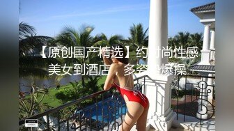    眼镜头套男大战极品熟女美少妇，多种道具调教，口铃，摊阴器，啪啪做爱