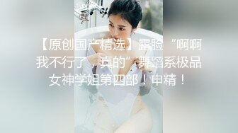 2/8最新 灌醉身材肉肉的陪酒小妹一指禅狂插她的鲍鱼和菊花VIP1196