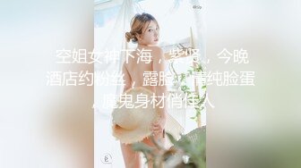 老式小区居民楼里暗藏特殊服务挑了一个年轻身材性感妹子单间泄火聊天干之前想要老板多来点项目给优惠10块对白搞笑