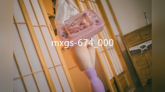 mxgs-674_000