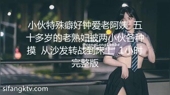 写字楼TP两位美女的浑厚肥臀和水润嫩逼