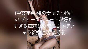 第一视角爽肏蜜桃臀的巨乳少女MilaSolana资源合集【41V】 (33)