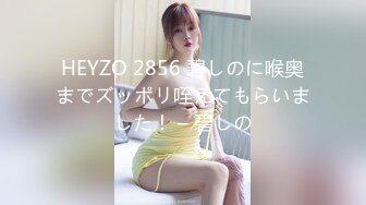 皇家华人 RAS-0268 POV 人气女优佳芯敞篷出游美式Style一日约会