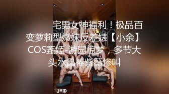 MD0306 麻豆传媒 好声音爆出潜规则 温芮欣 VIP0600