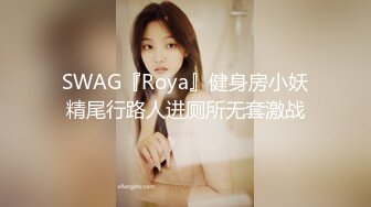 ♥♥青春无敌！♥♥高颜值极品一字马170长腿艺校舞蹈系女神♡♥【汁汁】♡♥重金定制，道具自慰柔韧的身体解锁各种姿势，美乳粉穴BB会呼吸 (8)