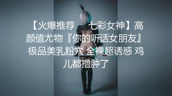 [WAAA-014] 兄の性処理をはじめて早10年、兄がこどおじになった今も続けています。 市来まひろ