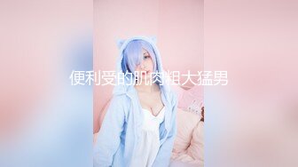 [2DF2]【全国探花】极品外围女神，美乳大长腿温柔可人，很是诱惑喜欢不要错过 [BT种子]