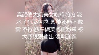 【麻豆传媒】mfk-0058 绿帽学长拍摄巨乳女友被上