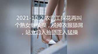 极品美女和闺蜜穿上JK制服后，闺蜜帮我玩弄小骚逼-辛尤里