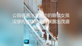 ❤️极限露出❤️ 精选外网露出界网红露出诱惑视频 贵在真实 毫无底线  反差刺激【380V】 (300)