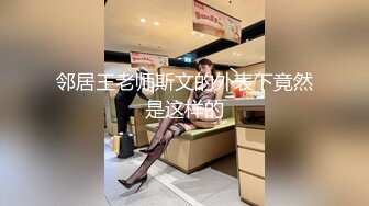 疯传推女郎模特艾栗栗与男友私拍视频流出无套抽插操到喷水