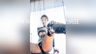 无敌粉穴网红女神！白嫩美乳超柔软！微毛嫩穴掰开特写，展示好身材，揉搓小穴超诱惑