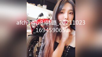 花椒大奶美少妇【王兮兮】私拍定制大尺度视频 性感骚舞不停的揉奶摸逼娇喘十分诱惑