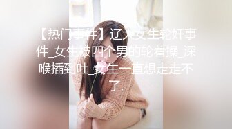  疫情期间在家玩老婆 水手服情趣交舔棒女上后入