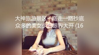 坐盗市流出商场女厕偷拍全是好身材的美女们4