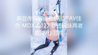 【撸点极高】顶级女神来袭九分超高颜值19岁美少女，偶像明星级别颜值，道具插逼淫水横流美极了