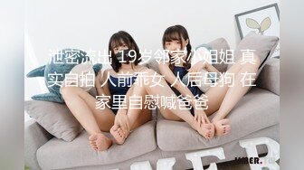 ?青葱校园学妹?花边短袜清纯小学妹，白皙性感大长腿美少女，奶油肌肤纯欲系少女，无套中出活力四射