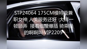 被哥哥看到自慰的代价 穿着学生装在沙发上就给操了 没忍住内射粉穴 高