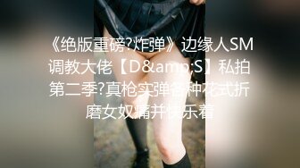 [2DF2] 女主角高端设备耳音、颅内高潮简称销魂自慰不一样的视觉听觉刺激[BT种子]