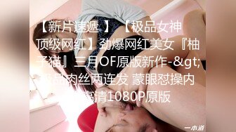 【全国探花】大胸小少妇，调情聊天还得看老将出马，骚浪投入好似情人幽会真刺激