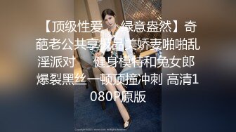 【新片速遞】黑丝开裆大奶人妻 我操舒服还是老公操舒服 你操舒服 你太棒了 射逼里 内射完继续操 大奶子一晃一晃真诱人 