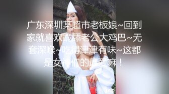 泄密流出老司机撩妹路边车震有点单纯的艺校女生小逼很紧实还问为什么会长毛啊2V