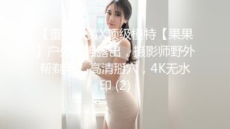 首次约会后剧情大逆转 女生的心态到底在想什么!