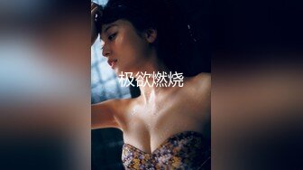 抖音快手全网同名，极品网红福利姬【奶咪】收费高清私拍，发情期的性感小麋鹿道具紫薇白浆泛滥，女神真的会玩 (1)