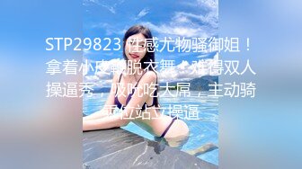 IDG5462 爱豆传媒 同城约到 我的高冷家教女老师 嘉嘉