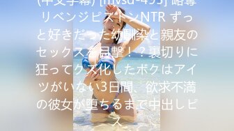 【新速片遞】  黑丝伪娘 修女play 挑战超大牛子 菊花会不会爆裂 有点狠 