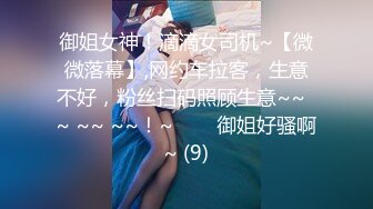 【新片速遞】    快手名称：❤️-快乐胖妹-❤️ 舞蹈聊天的主播，有1部漏点的视频，这球量恐怖如斯，还有奶水 充足挤奶，58V！[1.2G/MP4/21:21