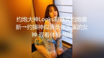 [2DF2]出品米砂首部监制av【成人展抽插体验摊】知名女优在人群中被火车便当到高潮 [BT种子]