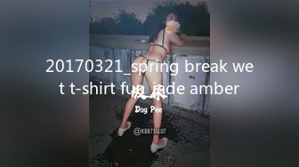 20170321_spring break wet t-shirt fun_jade amber