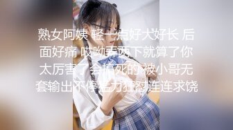 真实露脸高端约炮！推特大佬【粉红君】3K约战极品颜值19岁E奶萝莉型美女，楚楚可人经验不多初恋般的感觉