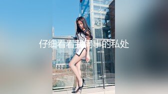 四月新流出高校女厕极品高清全景后拍被闺蜜催促的翘臀黑衣美眉