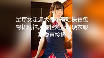 【新速片遞】   11月最新！今年下海最美御姐之一【仙女】无节制的无套啪啪 男的鸡巴太小 要虚脱，御姐修长的美腿玉足和蜜臀，太吸睛了[1.45G/MP4/03:37:11]