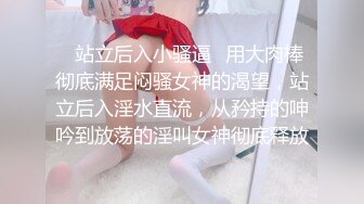 久别的小夫妻