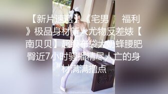 爱吃精的老婆