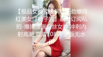 肉感轻熟女 服务周到翘肥臀舔背乳推  深喉舔屌硬了开操