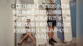 7/10最新 极品尤物170CM爆炸身材性格超好叫起来简直销魂VIP1196