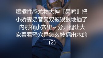 极品CP✿国内某饭店女洗手间高清全景近景偸拍✿超多美少女美少妇方便逼脸同框赏脸赏逼原版4K画质