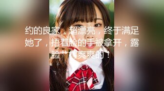 亞裔女神「小隻馬」吹奏歐美樂器，表情相當享受