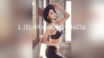 国产AV 精东影业 JDSY029 新婚妻子被主管搞上床 董欣(肖云)