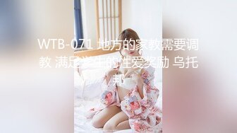 【绿帽淫妻勾搭上海语文老师开房】学生家长打电话，说话声娇喘不断